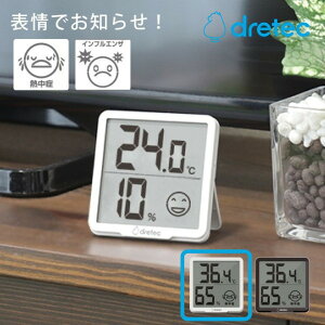 O-449WT DRETEC zCg e[ [fW^xv]