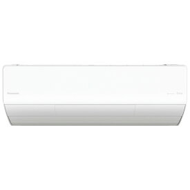 CS-X254D-W PANASONIC クリスタルホワイト エオリア 2024年モデル [エアコン (主に8畳用)]