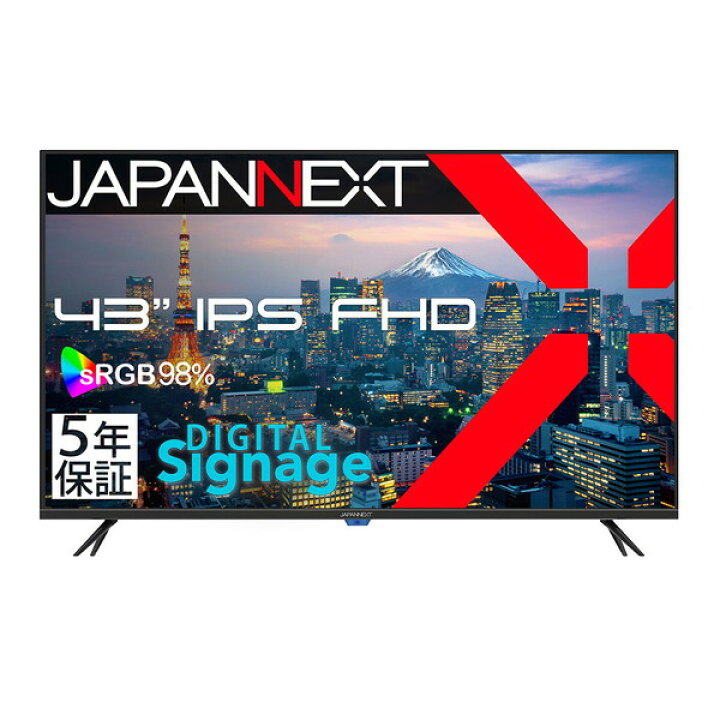 楽天市場】JN-IPS43FHD2-U-H5 JAPANNEXT [43型 液晶モニター (5年 