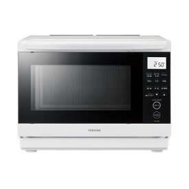オーブンレンジ 26L ER-D70B(W) 東芝 TOSHIBA ホワイト 白 石窯ドーム [スチームオーブンレンジ (26L)]