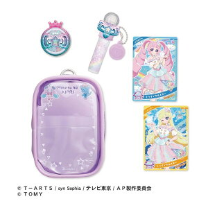 Ђ݂̃ACv X^[RXZbgR ^Jg~[