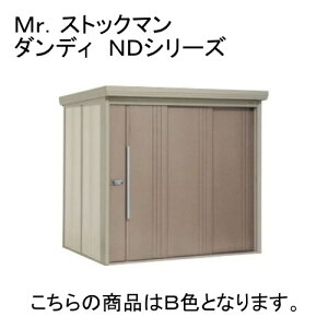 ND-SZ2915 B cEHƏ J[{uE XgbN} [E^u ^/I^ wʒI] [J[