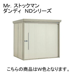 ND-2519Y W cEHƏ [zCg XgbN} [E^u ʌ^/W^ ʒI] [J[