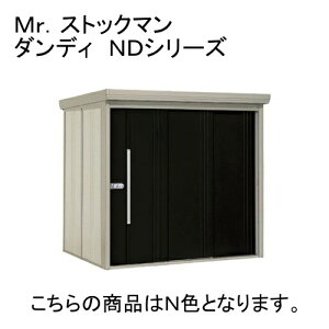 ND-3226Y N cEHƏ iCgubN XgbN} [E^u ʌ^/W^ ʒI] [J[