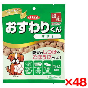 y48Zbgzfrtybg 肭 TT~ 75g