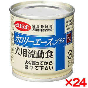 yGg[P5{!2020:00-271:59z y24Zbgzfrtybg J[G[XvX pH 85g