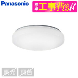 �y�W���ݒu�H���Z�b�g�z PANASONIC LGB52607LE1 [�m��LED�V�[�����O���C�g (�����F/�g�U�^�C�v)]