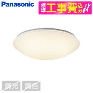 �y�W���ݒu�H���Z�b�g�z PANASONIC LGB52606LE1 [�m��LED�V�[�����O���C�g (�d���F/�g�U�^�C�v)]