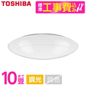 �y�W���ݒu�H���Z�b�g�z ���� NLEH10002E-DLD [�V�[�����O���C�g �i�`10��/�����F�E�����j �����R���t��]