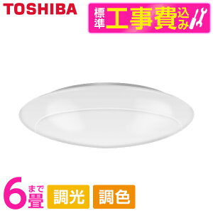 yGg[P10{!2420:00-279:59z yWݒuHZbgz  NLEH06002E-LC [V[OCg i`6/FEj Rt]