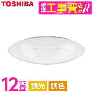 yGg[P10{!2420:00-279:59z yWݒuHZbgz  NLEH12002E-LC [V[OCg i`12/FEj Rt]