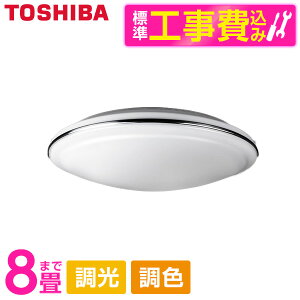 yWݒuHZbgz  NLEH08003E-LC [V[OCg i`8/FEj Rt]