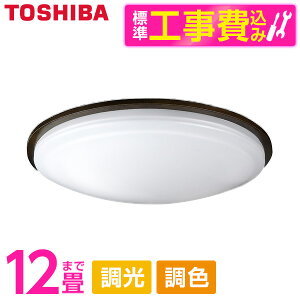 yGg[P10{!2420:00-279:59z yWݒuHZbgz  NLEH12005E-LC [V[OCg i`12/FEj Rt]