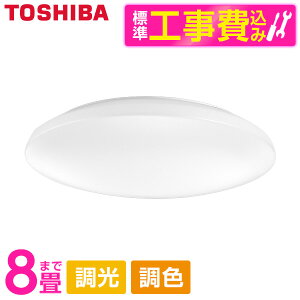 yGg[P10{!2420:00-279:59z yWݒuHZbgz  NLEH08030E-LC [V[OCg i`8/FEj Rt]