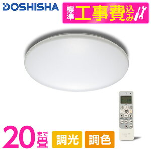 yWݒuHZbgz hEVV E55-W20DS ~iX [mLEDV[OCg (`20/FE) Rt]