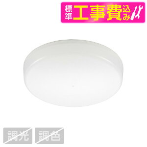 yGg[P10{!2420:00-279:59z yWݒuHZbgz I[d@ LE-Y13B-WD 100` 1650[ [mLED~jV[OCg (F)]