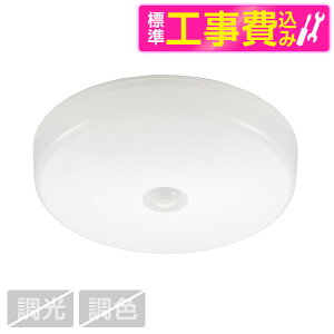 �y�W���ݒu�H���Z�b�g�z �I�[���d�@ LE-Y13RB-WD �l���Z���T�[ 100�` 1650���[���� [�m��LED�~�j�V�[�����O���C�g (�����F)]