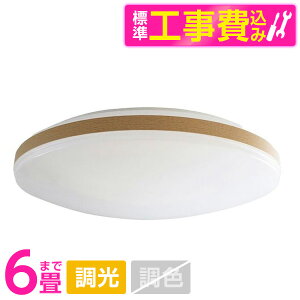 yWݒuHZbgz ArebNX ALC-06B [LEDV[OCg (`6//F) Rt]