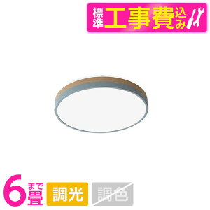 yWݒuHZbgz ArebNX ALC-C06C [LEDV[OCg (`6//F) Rt]