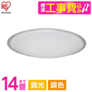 yWݒuHZbgz ACXI[} CEA14D-5.0QCF [LEDV[OCg (`14/) Rt]