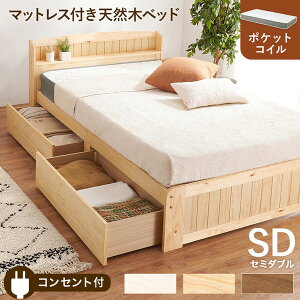 MB-5039SDNA3302 ���� [�}�b�g���X�t�Z�~�_�u���x�b�h] ���[�J�[����