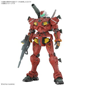 HG 1/144 yLm BANDAI SPIRITS