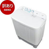 楽天市場】訳あり（メーカーマクスゼン）（家電）の通販