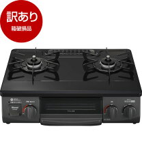 楽天市場】リンナイ kg34nbklの通販