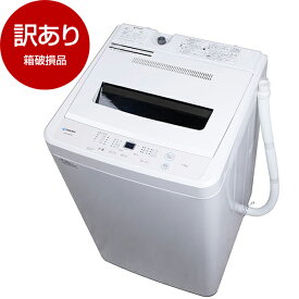 【箱破損品】JW60WP01WH ホワイト MAXZEN [全自動洗濯機 (6.0kg)]【アウトレット】 マクスゼン エクプラ特選