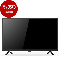 楽天市場】テレビ 32型 リサイクルの通販