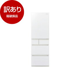 【箱破損品】 PANASONIC NR-E459PX-W サテンオフホワイト 冷蔵庫 (450L・右開き) 【アウトレット】