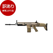 楽天市場】東京マルイ SCAR－Hの通販