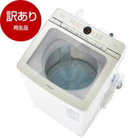 【再生品】 AQW-VA10N AQUA ホワイト Prette [全自動洗濯機 (10.0kg)] 【アウトレット】【KK9N0D18P】