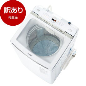 【再生品】 AQW-VA9P-W AQUA ホワイト Prette [簡易乾燥機能付洗濯機 (9.0kg)] 【アウトレット】【KK9N0D18P】