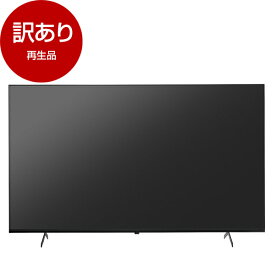 【6/5限定！エントリー＆抽選で最大100%Pバック】 【再生品】 テレビ 55型 Googleテレビ 55インチ グーグルテレビ 55V Dolby Atmos Dolby Vision 4K対応 地上・BS・110度CSデジタル 外付けHDD録画機能 HDMI3系統 HDR MAXZEN JVU55DS06 【アウトレット】