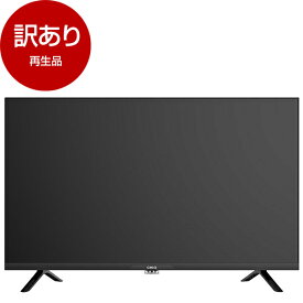 【再生品】 CHiQ JL32G7EG 32型 Googleテレビ 【アウトレット】