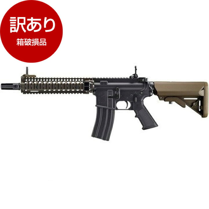 楽天市場】【箱破損品】 東京マルイ MK18 Mod.1 ガスブローバック 