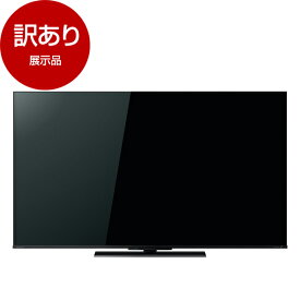 【6/5限定！エントリー＆抽選で最大100%Pバック】 【展示品】 東芝 55Z770L REGZA 55V型 地上・BS・110度CSデジタル 4Kチューナー内蔵 LED液晶テレビ 【アウトレット】