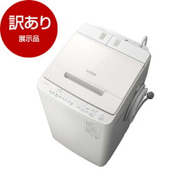 【展示品】 日立 BW-X100J(W) ホワイト ビートウォッシュ 全自動洗濯機 (洗濯10.0kg) 【アウトレット】
