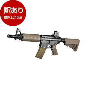 サバイバルゲーム装備 ミリタリー用品 東京マルイ m933 電動ガンの人気 