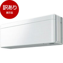 楽天市場】ダイキン エアコン アウトレット（家電）の通販