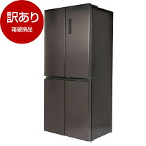 楽天市場】冷蔵庫 415の通販