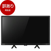 楽天市場】マクスゼン テレビ 24の通販