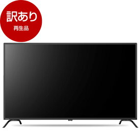 【再生品】 テレビ 50型 マクスゼン MAXZEN J50CH06 50V型 50インチ 地上・BS・110度CSデジタル フルハイビジョン 液晶テレビ 【アウトレット】 エクプラ特割