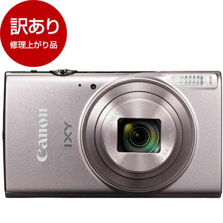 楽天市場】【修理上がり品】 CANON IXY 650 シルバー コンパクト  