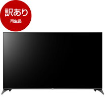 楽天市場】アウトレット（画面サイズ（テレビ）60型 ～）（テレビ｜TV 