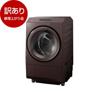 洗濯機 tw127xp3の人気商品・通販・価格比較 - 価格.com
