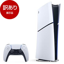 楽天市場】ps5 デジタルエディションの通販