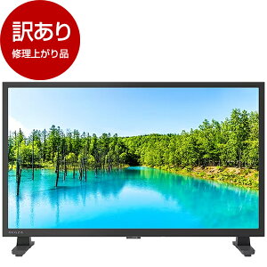 REGZA24V35Nの人気商品・通販・価格比較 - 価格.com