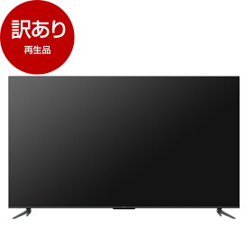 【再生品】 テレビ 65型 TCL 4K スマートテレビ GoogleTV 液晶テレビ 65インチ グーグルテレビ 65V Wチューナー 外付けHDD録画機能 地上・BS・110度CSデジタル 65C649 65C645 【アウトレット】 エクプラ特選